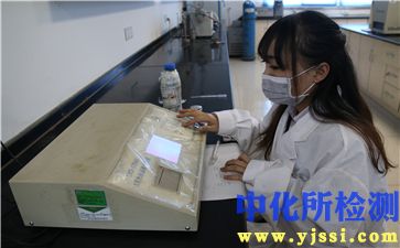 X熒光油品硫分析儀