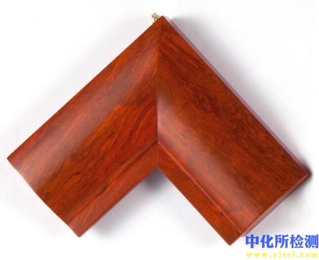 紅木檢測鑒定